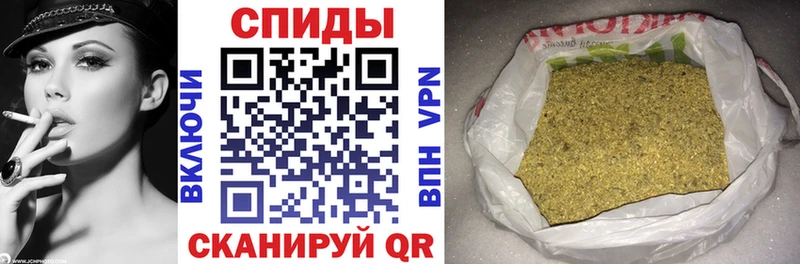 Купить где  Кстово  Бутират вода 