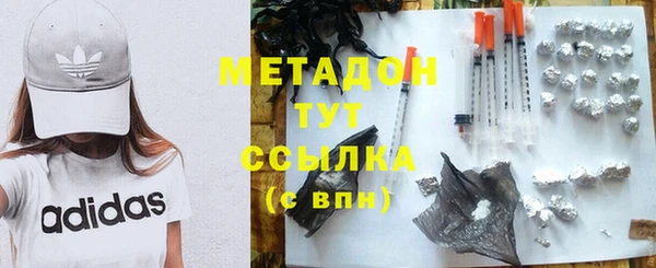 мескалин Няндома