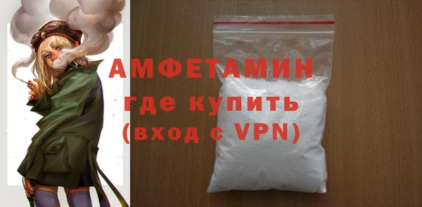 мескалин Няндома