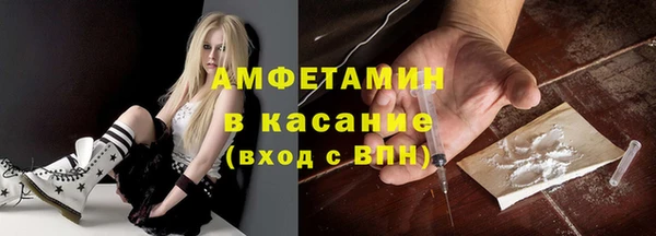 мескалин Няндома