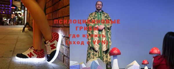 героин Нязепетровск