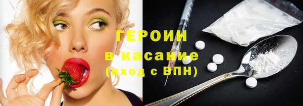 мескалин Няндома