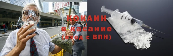 героин Нязепетровск