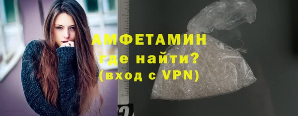 героин Нязепетровск
