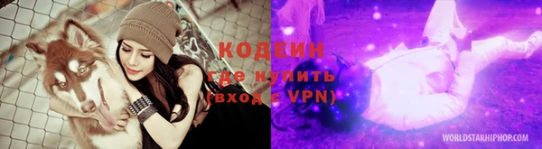 героин Нязепетровск