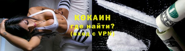 героин Нязепетровск