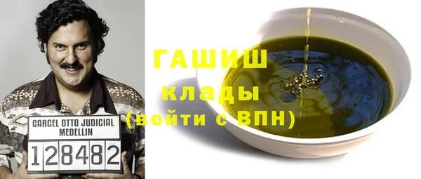 героин Нязепетровск