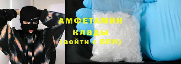 меф Нягань