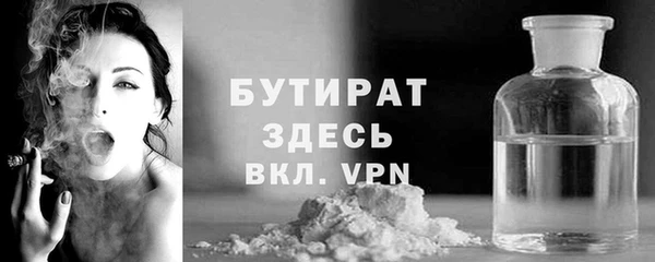 героин Нязепетровск