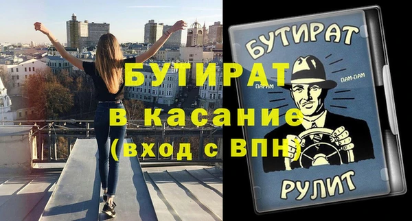 меф Нягань