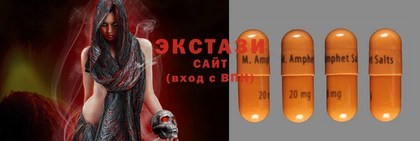 меф Нягань