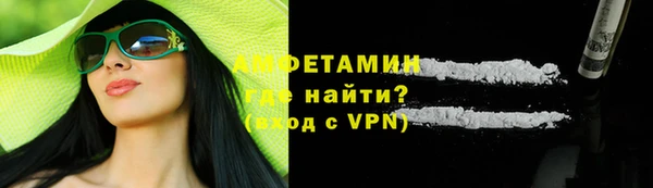меф Нягань