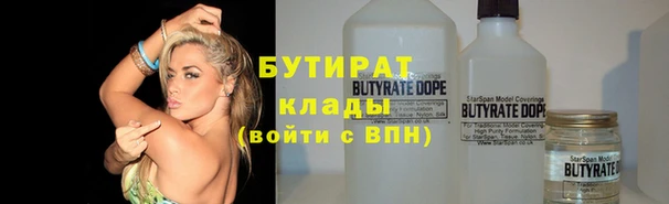 мескалин Няндома