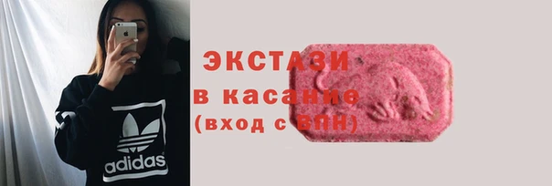мескалин Няндома