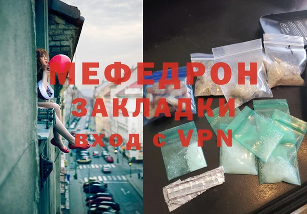 героин Нязепетровск