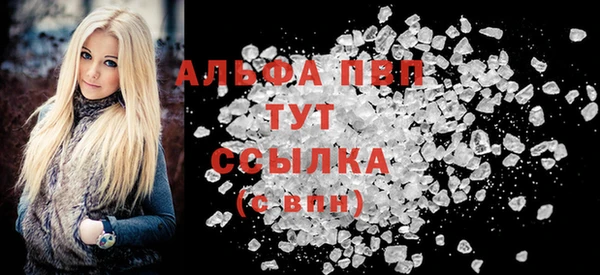 меф Нягань