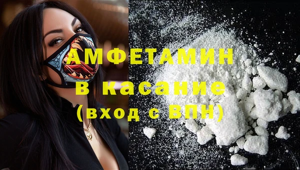 героин Нязепетровск