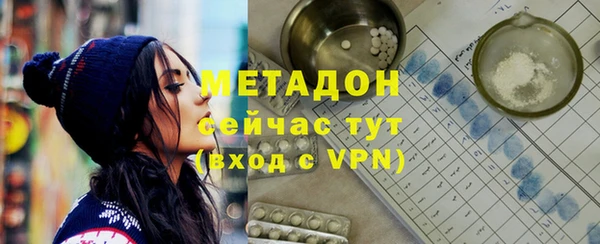 героин Нязепетровск