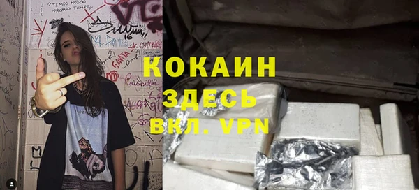 меф Нягань