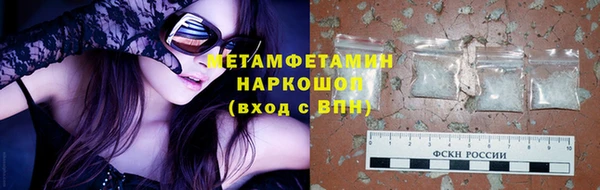 меф Нягань