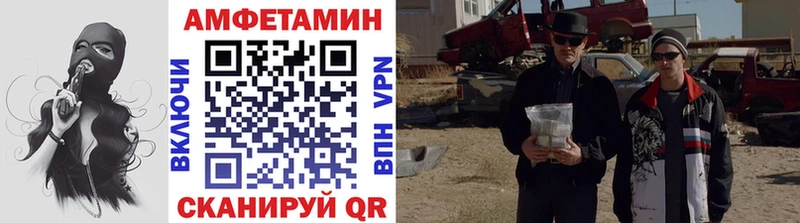 Купить  Кстово  Метамфетамин кристалл 