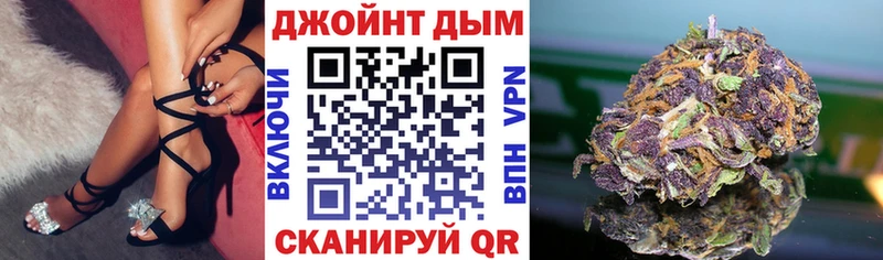 Купить закладки  Кстово  Каннабис THC 21% 